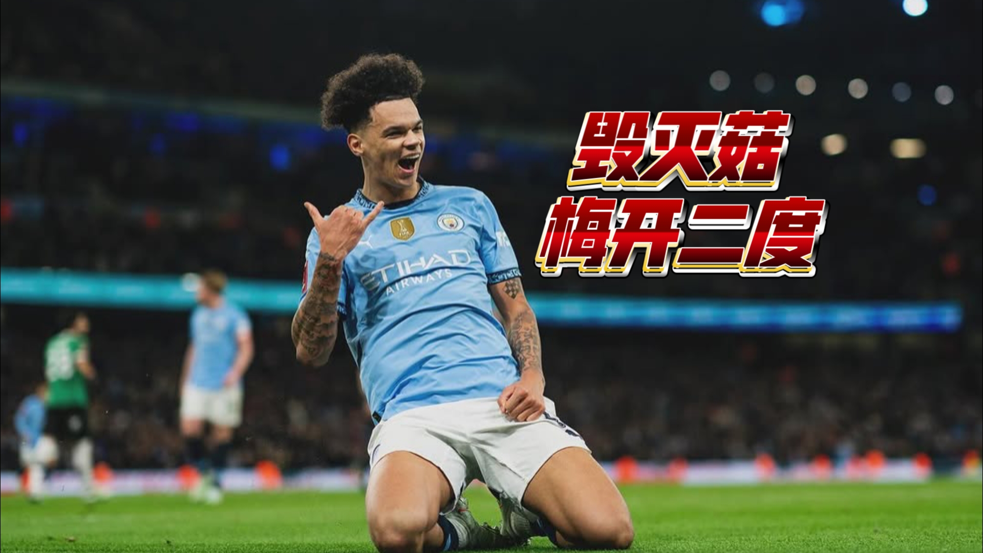 乐鱼在线娱乐-奥地利队意外胜出让人惊叹