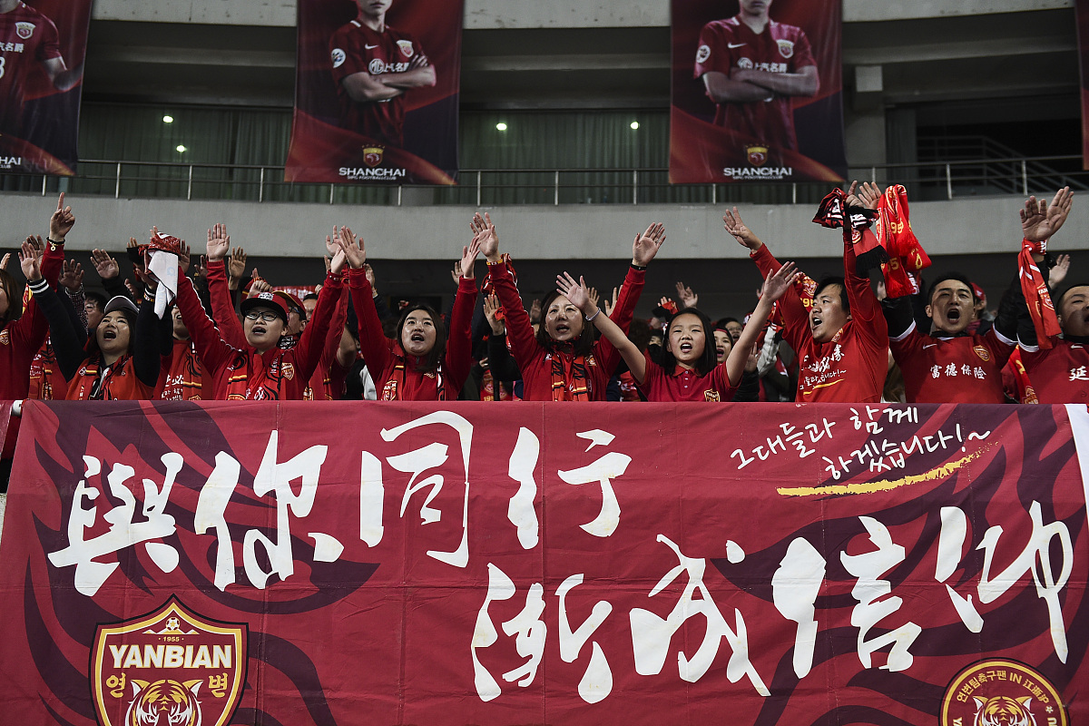 乐鱼官网-女足国家队再度挥洒风华，再创辉煌