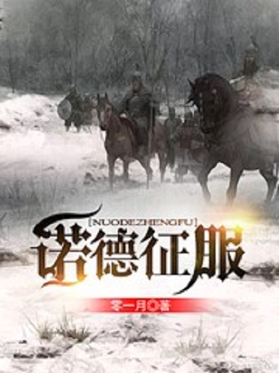 乐鱼-包含阿尔弗顿主场狂输，被英帝的疯狂砍杀所征服的词条