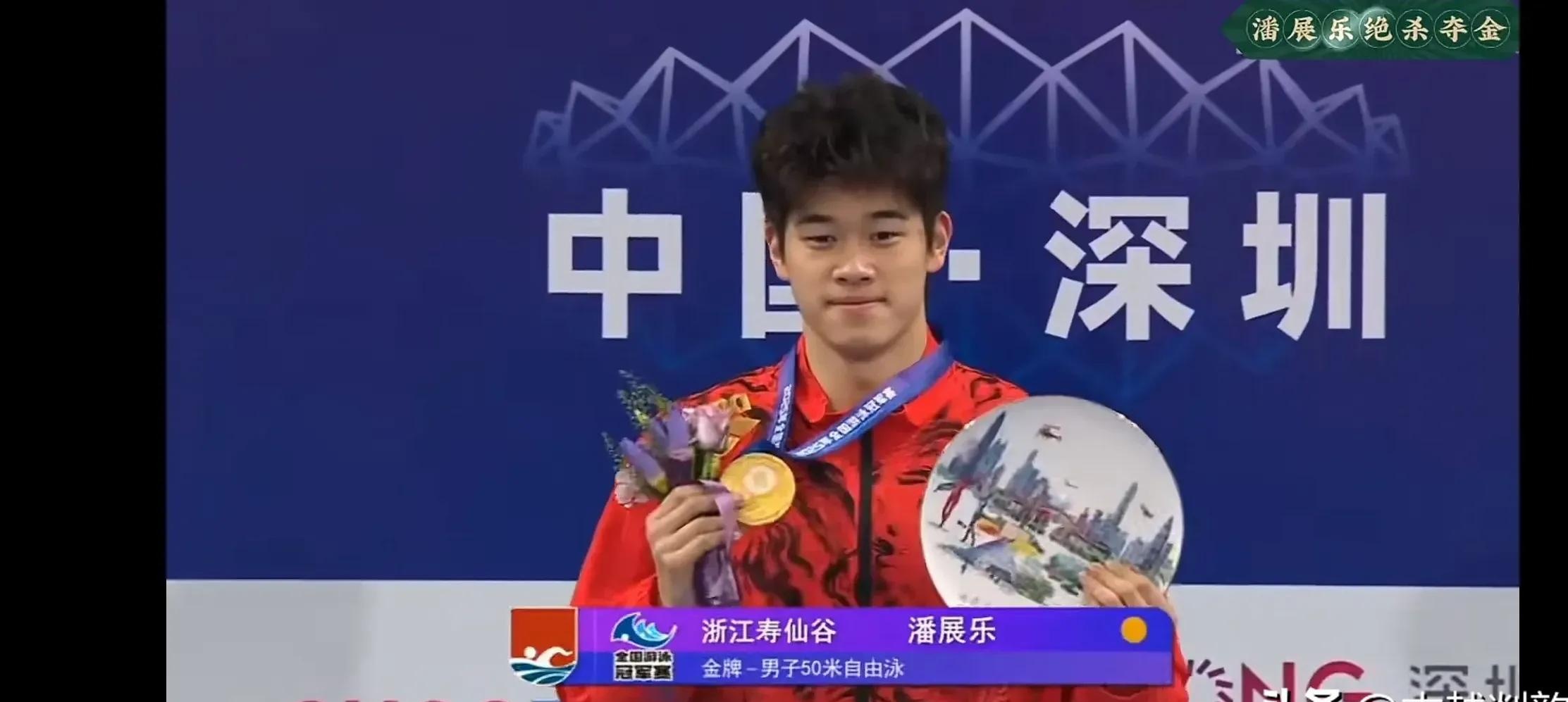 领先十米夺冠,一位选手展示绝佳状态 领先十米夺冠,一位选手展示绝佳状态