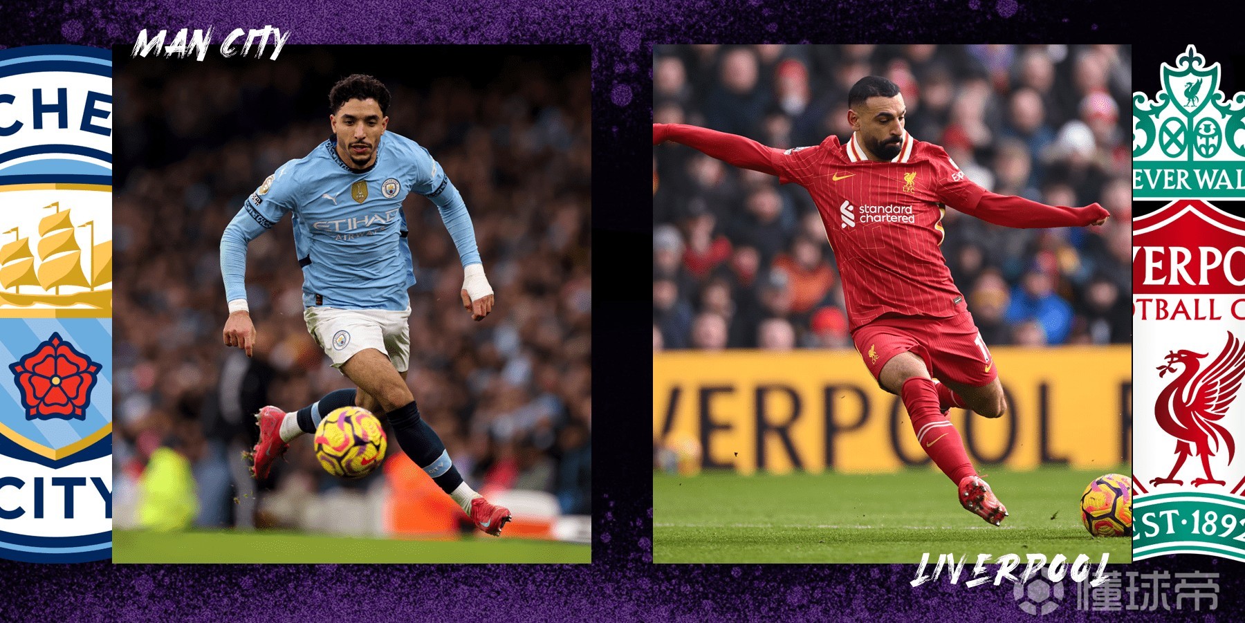 利物浦客场不敌水晶宫，曼联主场取胜