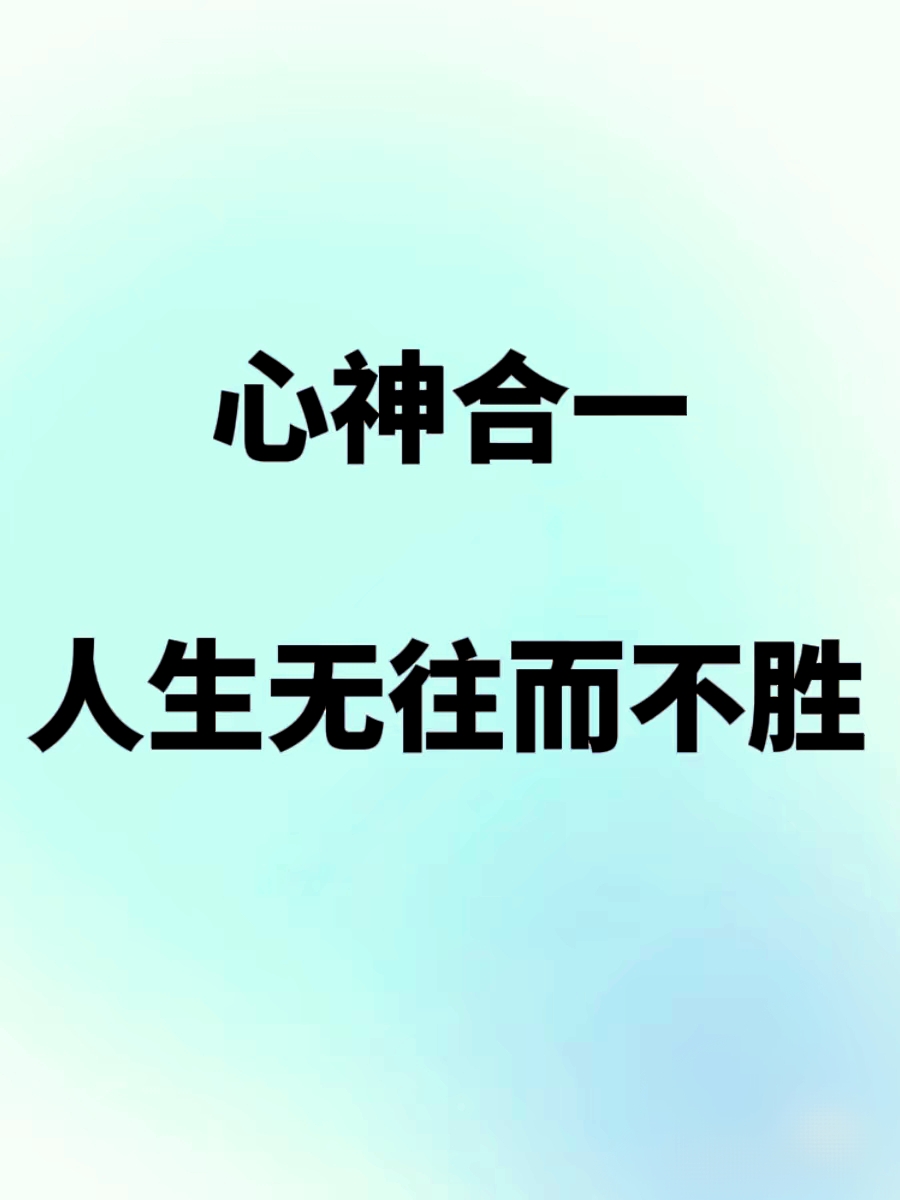 猎豹队全队努力助胜团队精神闪耀赛场的简单介绍 猎豹队全队努力助胜团队精神闪耀赛场的简单介绍