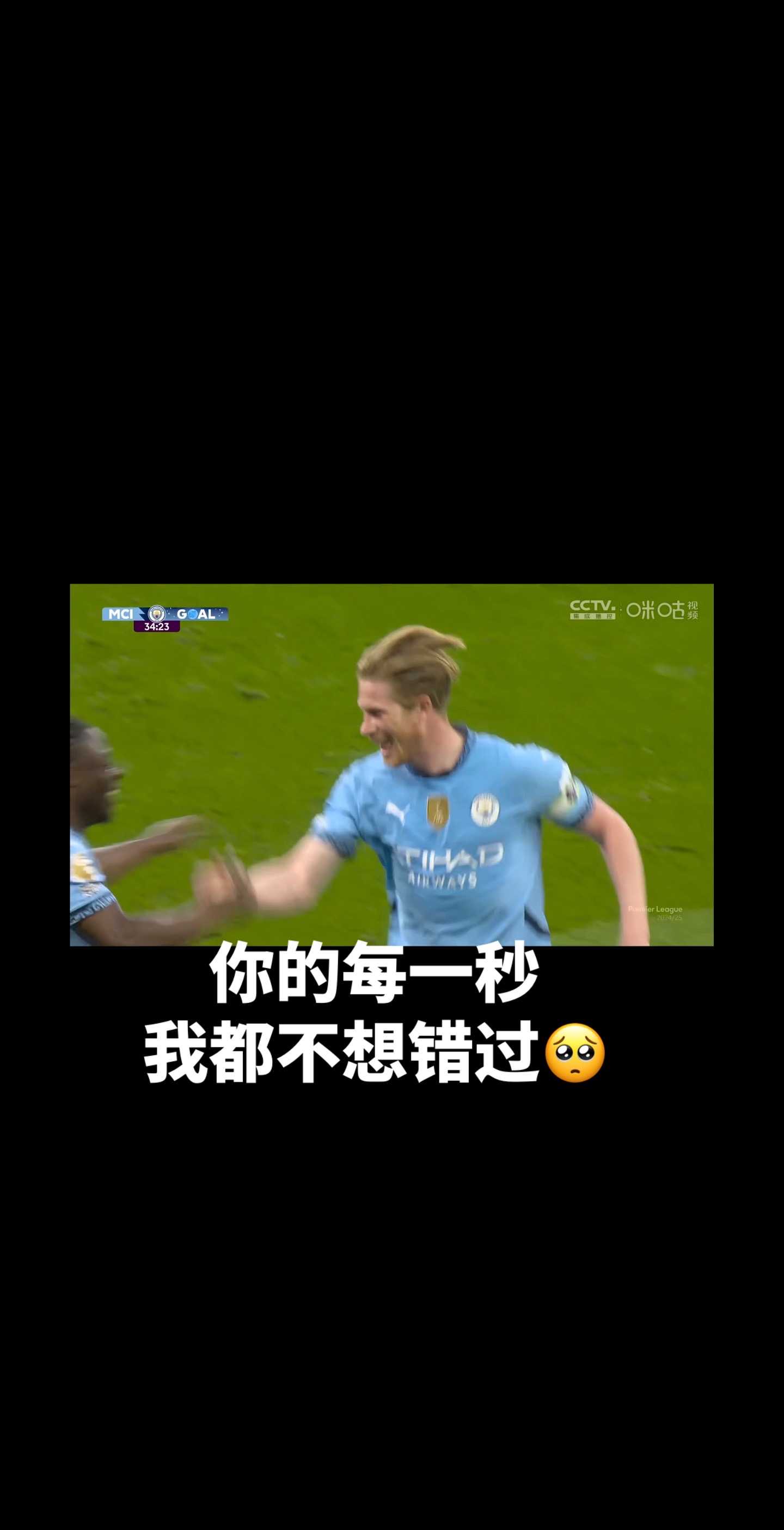 乐鱼体育官网-希洪竞技将在主场迎战赫塔菲，谁会笑到最后？