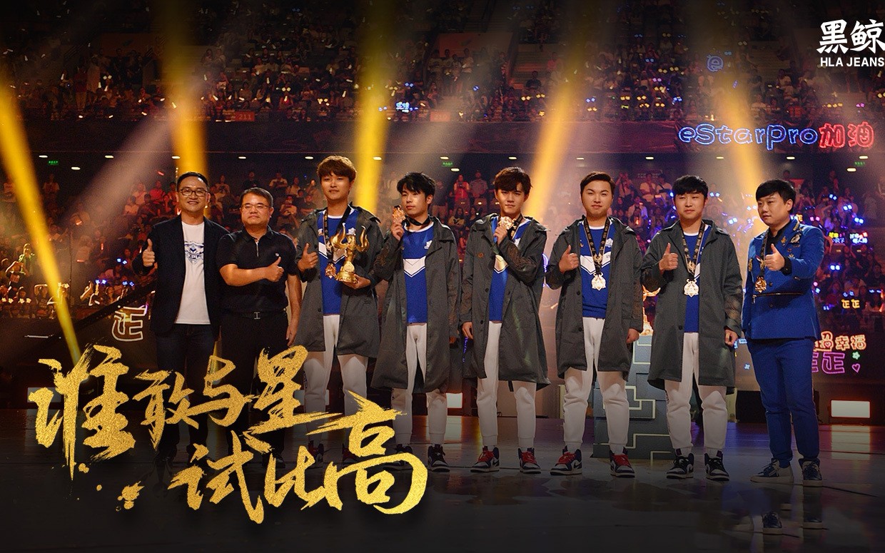 亚洲豪门在世界冠军杯中获得好成绩