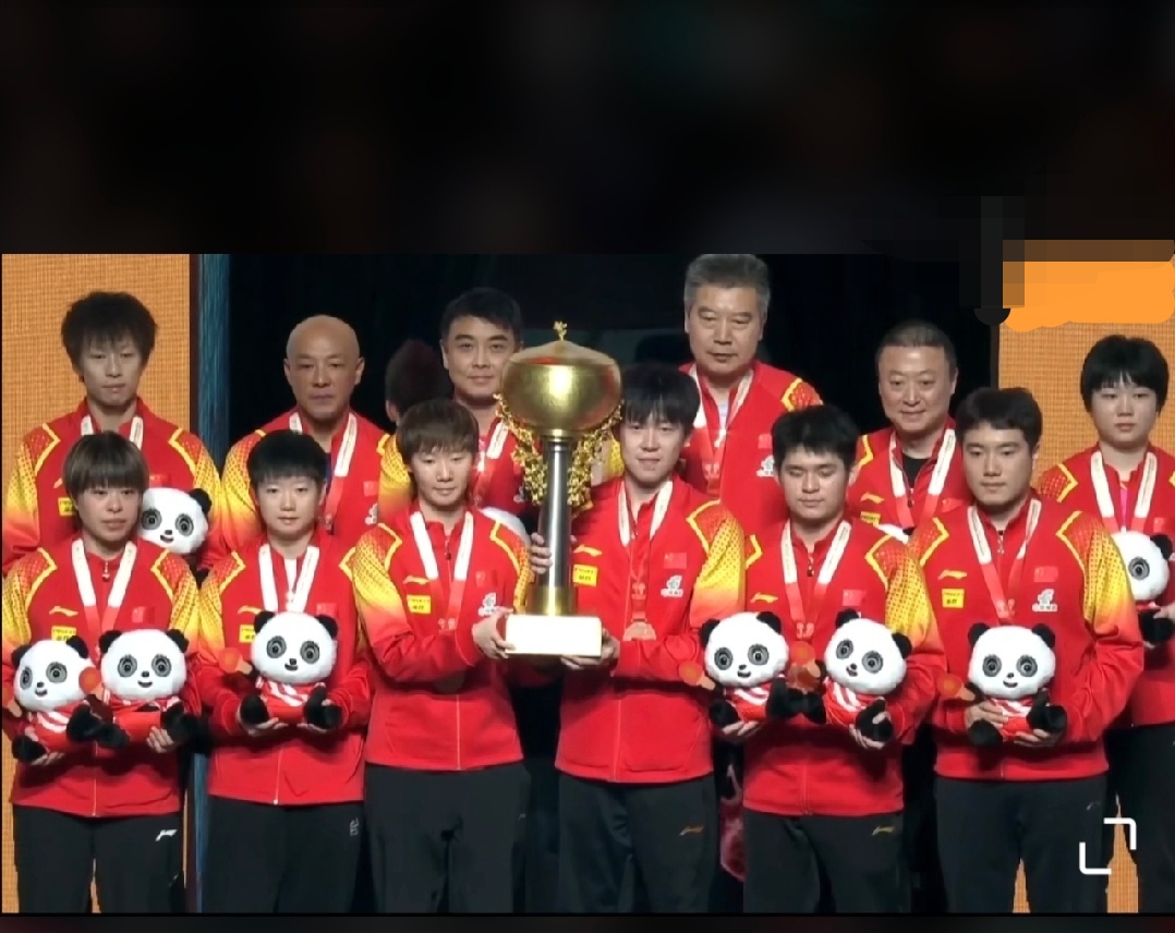 亚洲豪门在世界冠军杯中获得好成绩