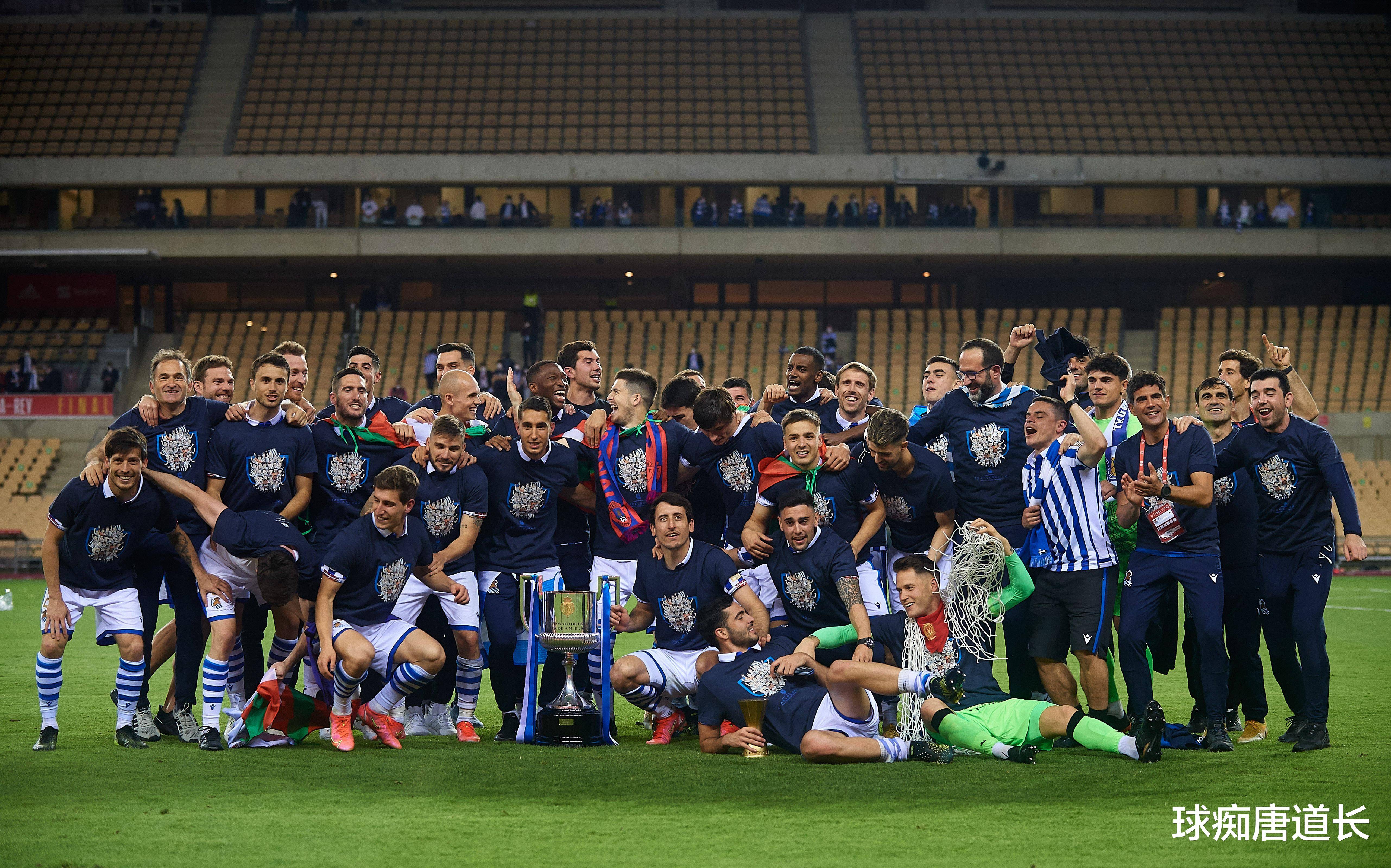 足球赛事精彩纷呈,球队实力相差悬殊 足球赛事精彩纷呈,球队实力相差悬殊