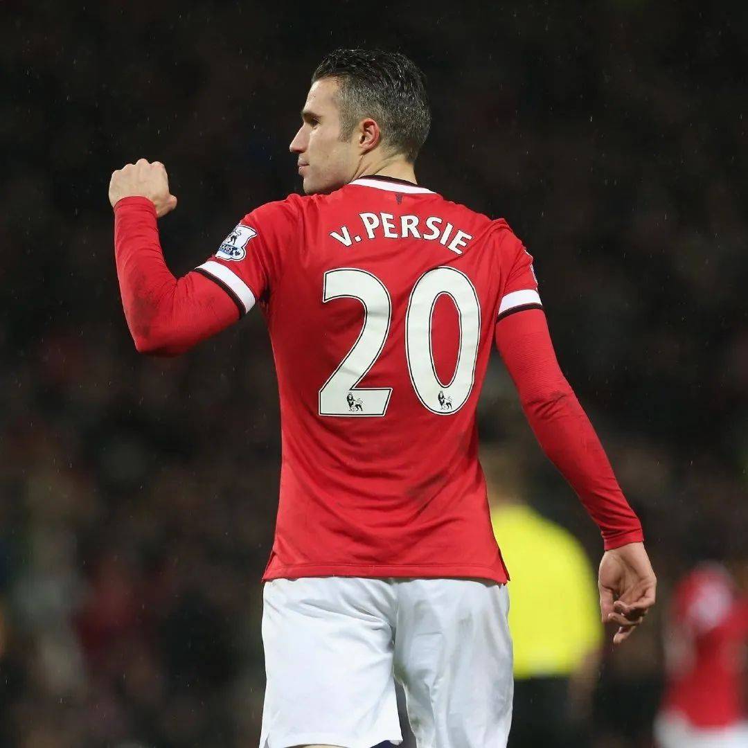 英格兰横扫国际米兰，范佩西制霸全场