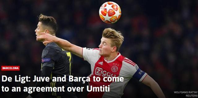 西班牙碾压韩国，德利赫特爆发神勇的简单介绍