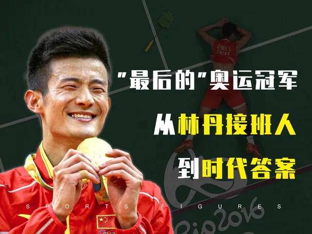 印尼羽毛球队碾压英格兰羽毛球队,谌龙送出助攻 印尼羽毛球队碾压英格兰羽毛球队,谌龙送出助攻